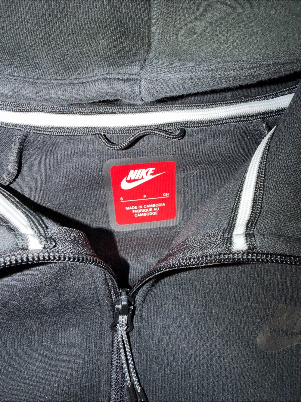 Nike Tech Jacket - Picture 2 of 2